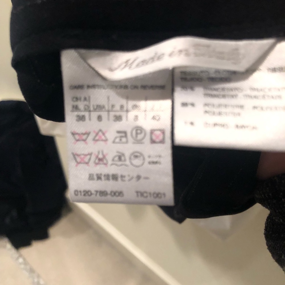 Maxmara Pants - image 3